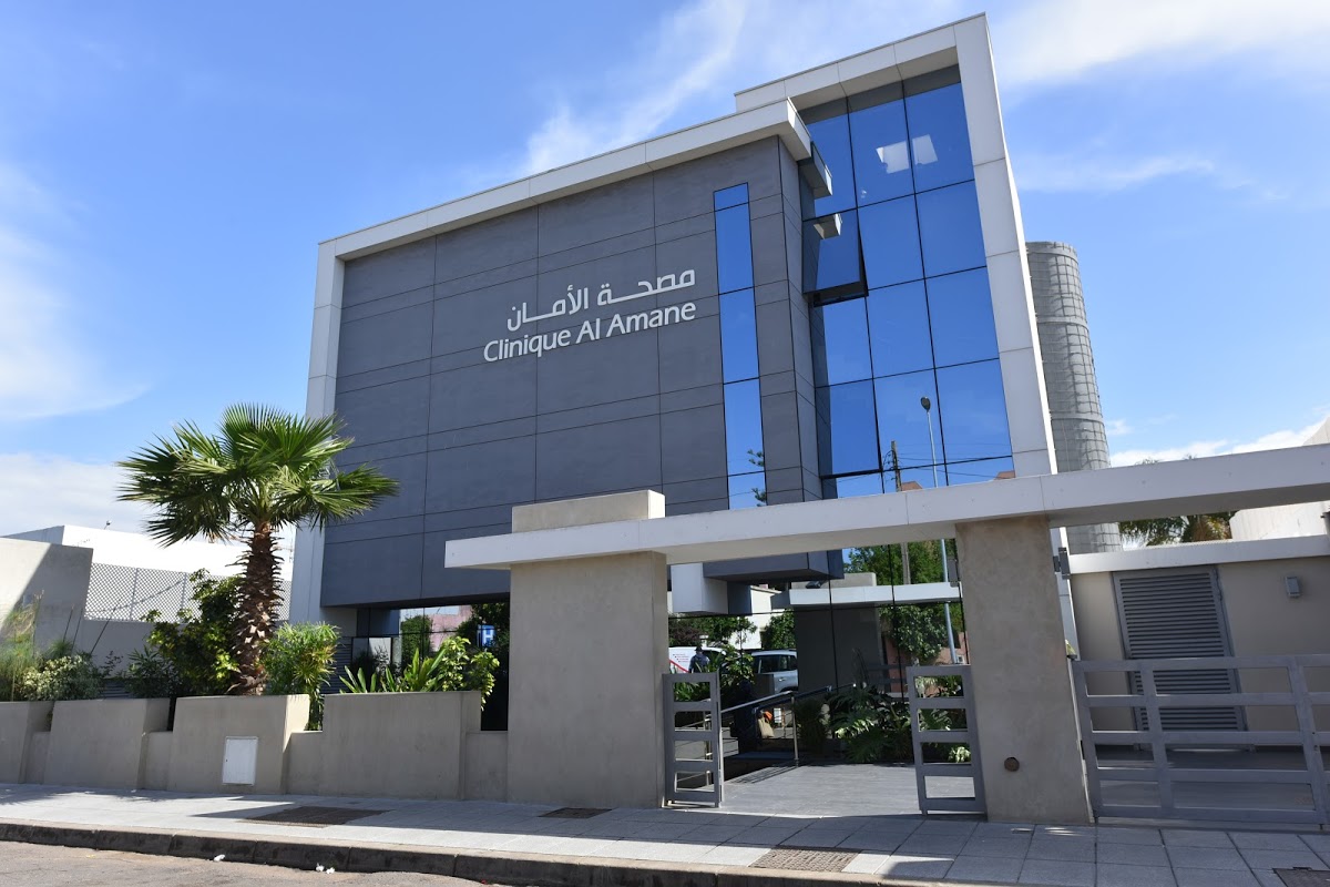 AL AMANE clinique multidisciplinaire à Casablanca