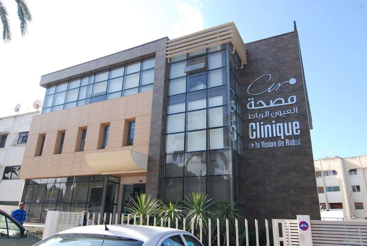 Clinique de la Vision de Rabat