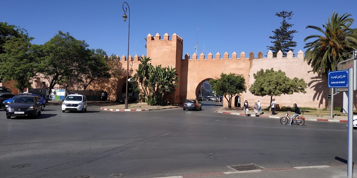 Matérnité Les Orangers مستشفى الولادة الليمون