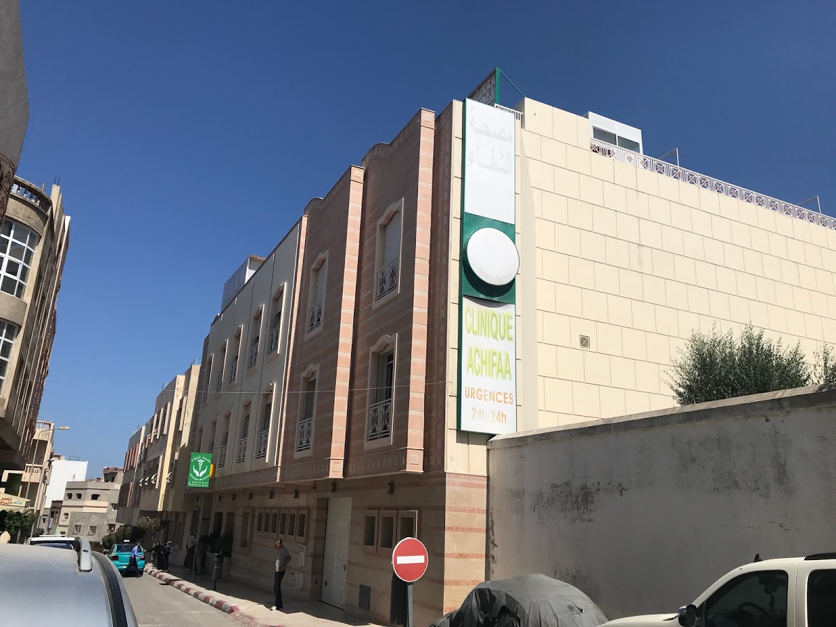 clinique Achifaa