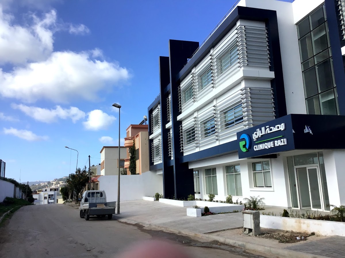 Clinique Razi