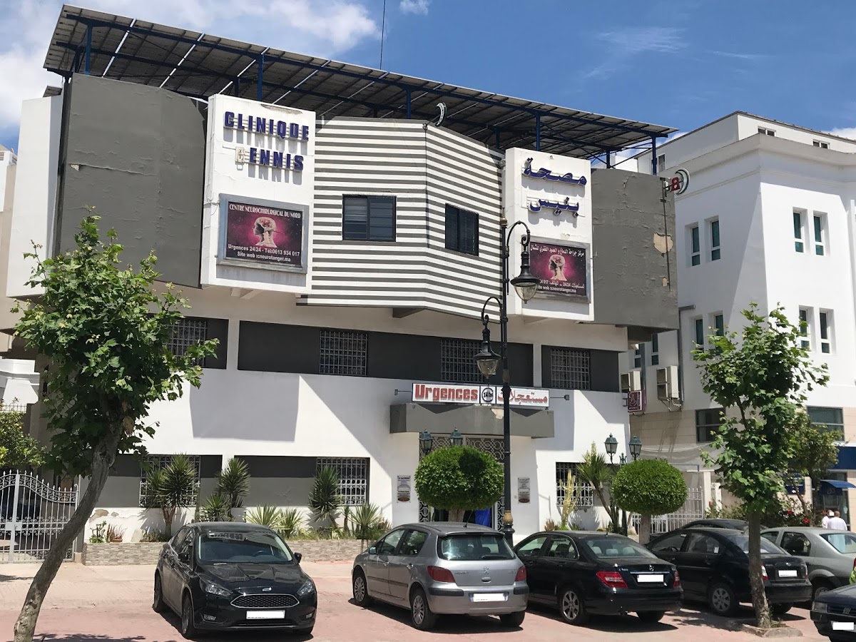 Clinique Bennis