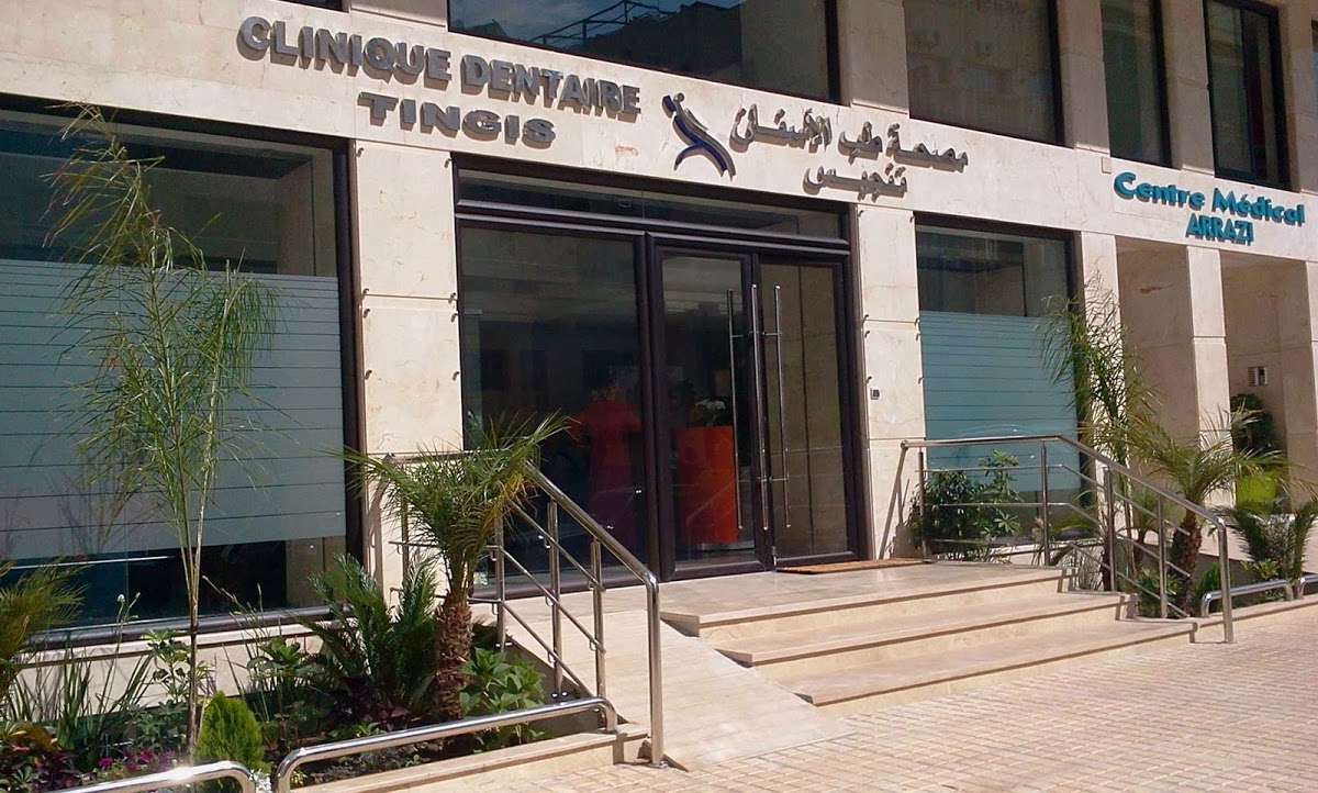 CLINIQUE DENTAIRE TINGIS