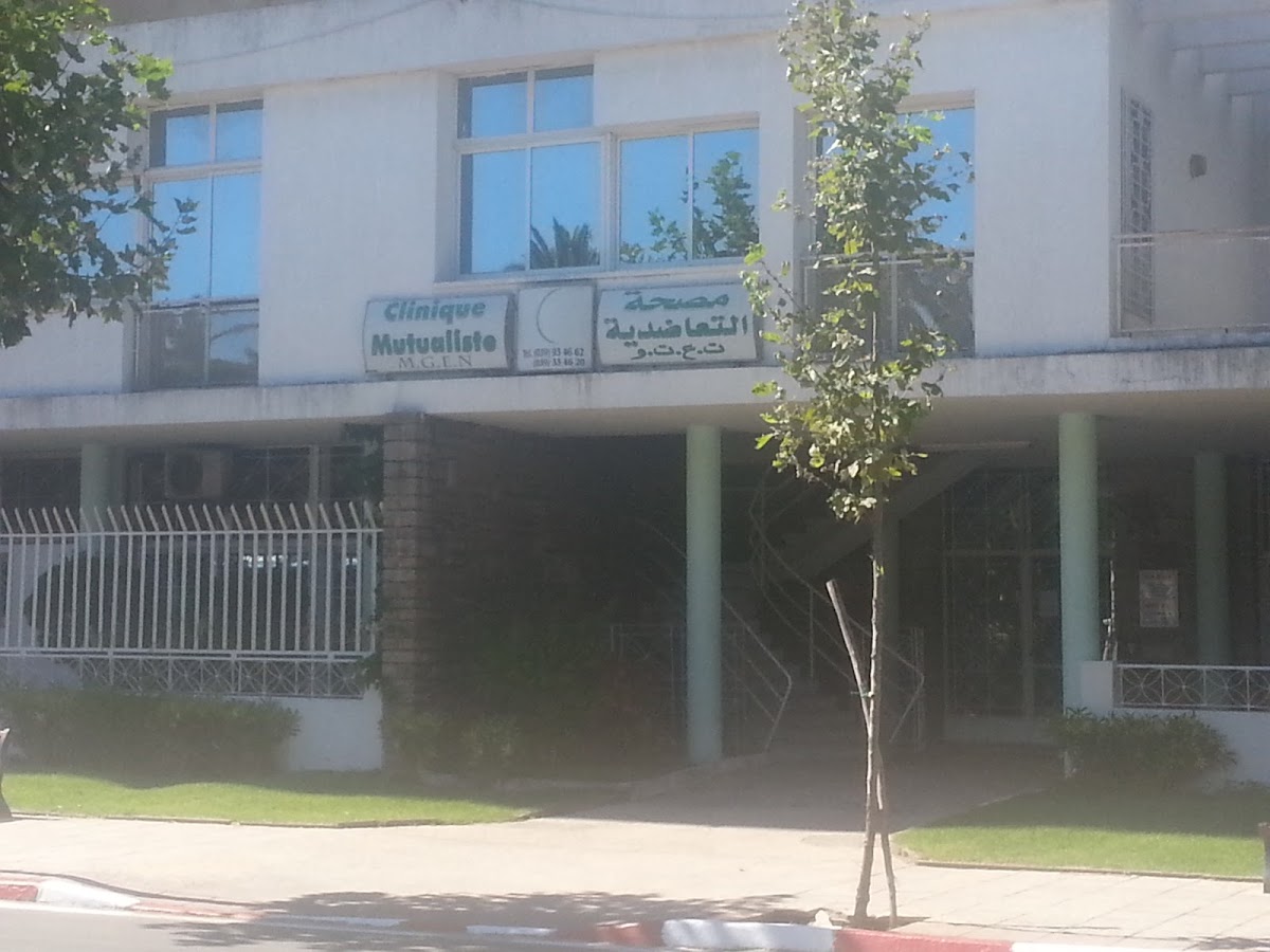 Mutualist Clinic