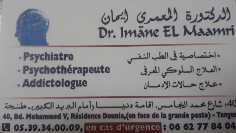 Cabinet De Psychiatrie Dr El Maamri Imane