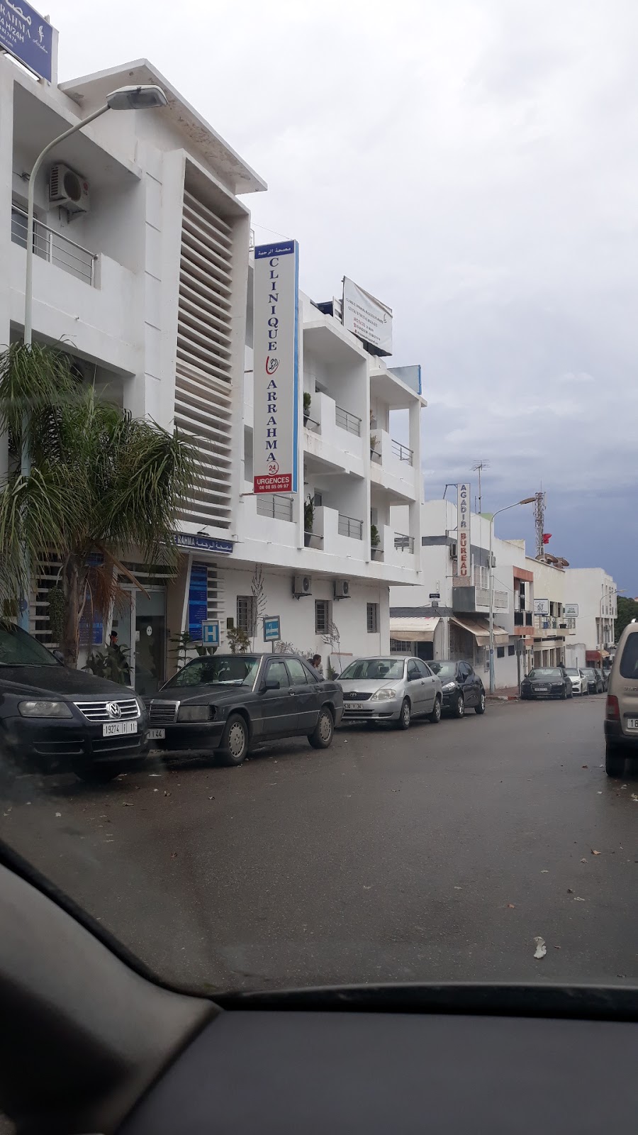 Clinique Errahma