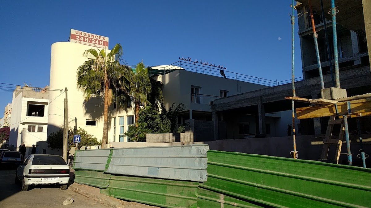Clinique Tilila
