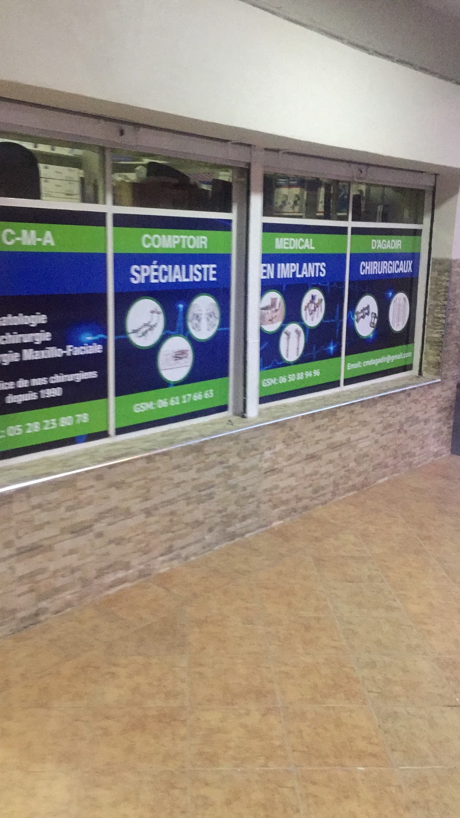Comptoir Medical D'Agadir
