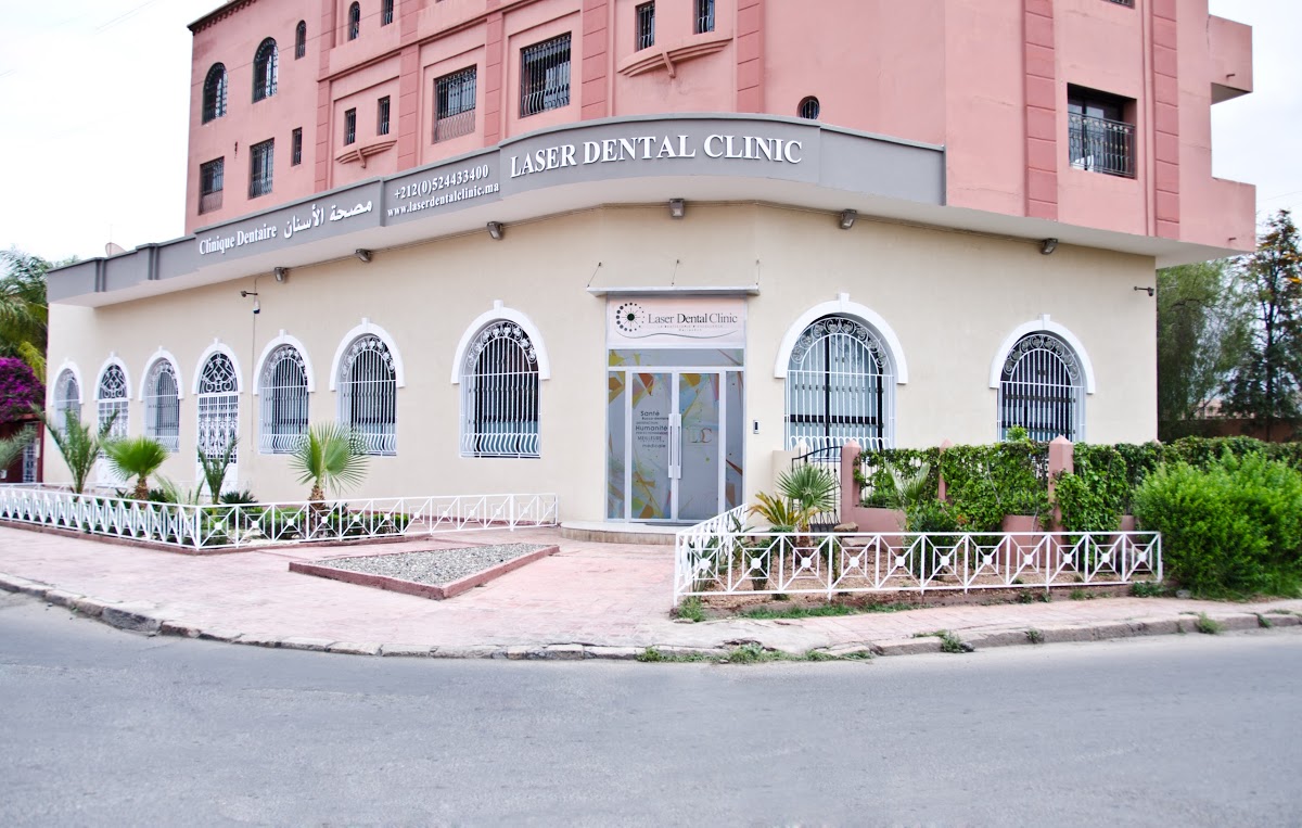 Laser Dental Clinic / clinique dentaire Marrakech