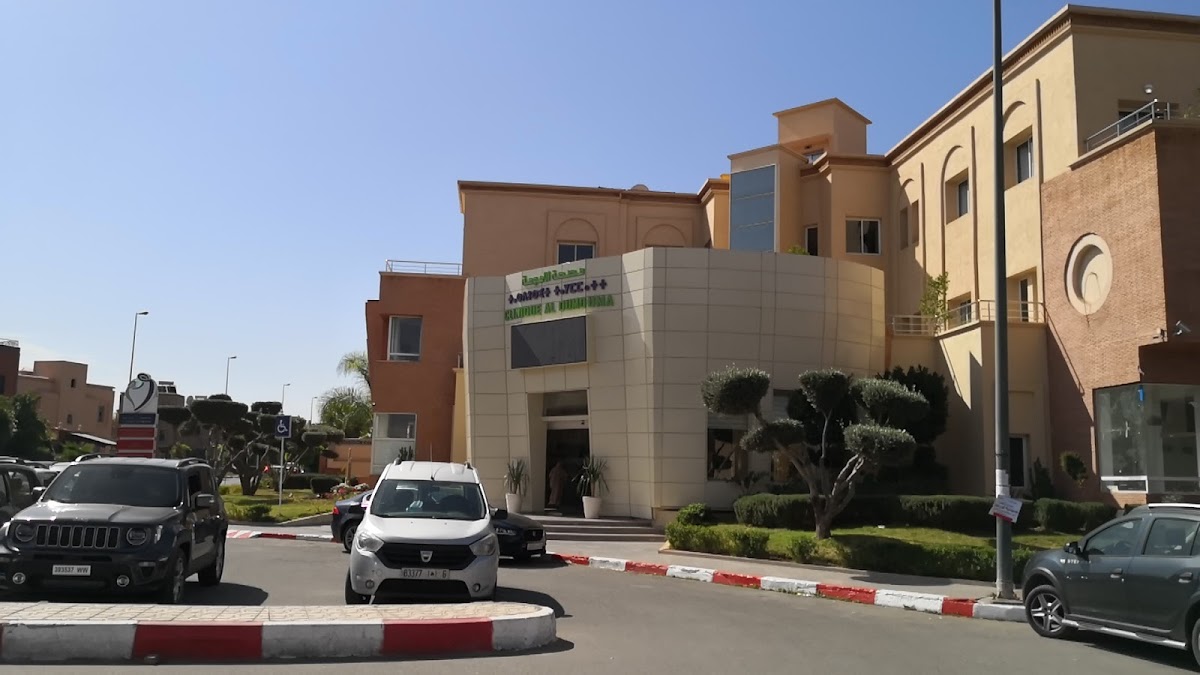 Clinique Al Oumouma