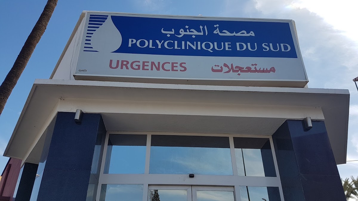 Polyclinique du Sud